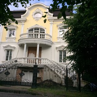 Родовое гнездо