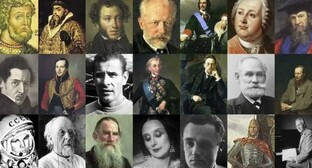 Примеры из жизни известных людей