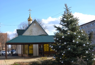 Традиции. Культура. Вера