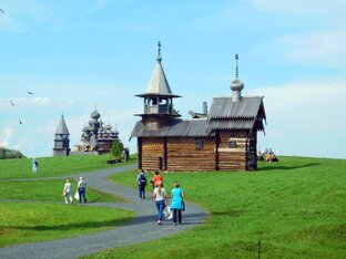 Путешествия.