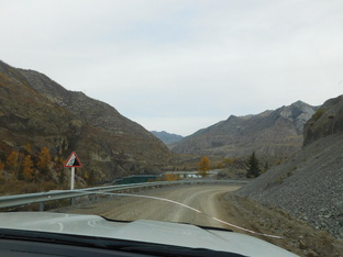 Путешествие в Горный Алтай