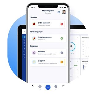 Новости приложения Biodata