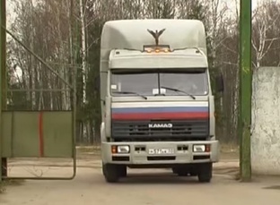 Euro Truck Simulator 2