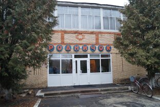 Моя работа в  детском саду. Праздники и развлечения.