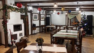 Новый год 2026