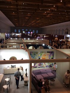 Мероприятия