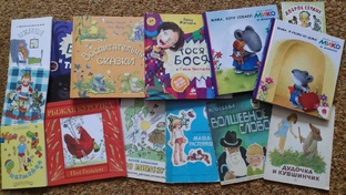 Терапевтические книги