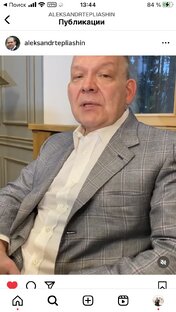 Этюды. Мужская эстетика.