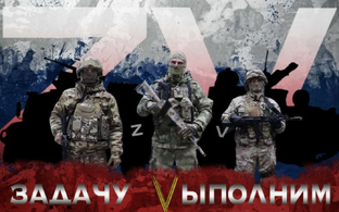 Акция №41