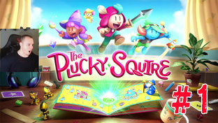 The Plucky Squire