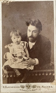 Старые фотографии и истории семей