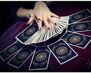 Расклады по вариантам