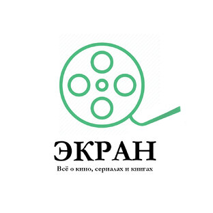 Подборки детективных сериалов