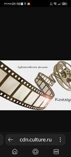 Мультфильмы