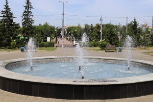 Городские События