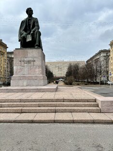 Питер 