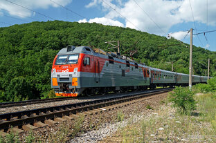 Путешествия