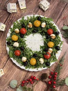 Новогоднее