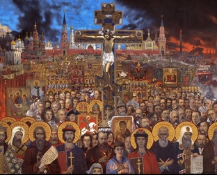 История Русской Церкви