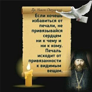 Полезно знать.