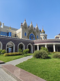 Путешествие в Казань