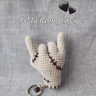 Вдохновение 