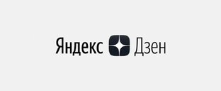 Про дзен