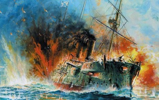 Война на море. Часть 2 (1900-1920 годы)