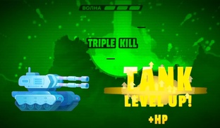 Tank Stars #0011