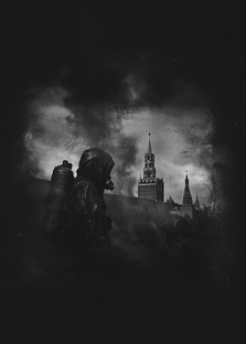 ДЕЗАКТИВАЦИЯ (катастрофа, антиутопия)