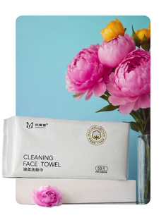 Лучшие одноразовые полотенца - косметические салфетки для лица из 100% хлопка 