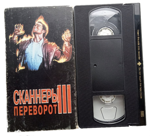 КРИПОССЕТЫ