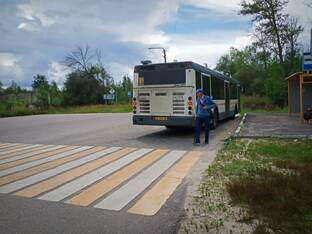 Автобус