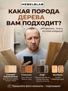 Ответы на ваши вопросы