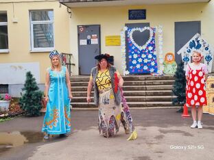 День России 