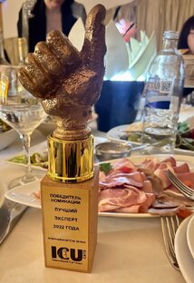Интервью с мастером