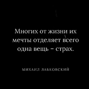Обязательное!☝️