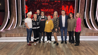 Малахов
