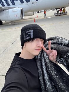 Банчан Straykids