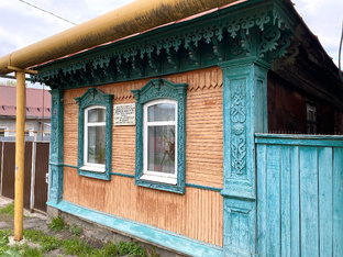 Тульская область