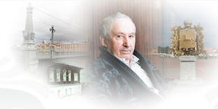 Борис Климычев. Наследие