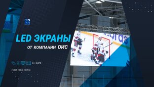 Услуги компании ОИС