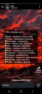 Можно я заплачу ? Реальность жизни нашла меня? 