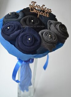 Подарки на 8 марта 