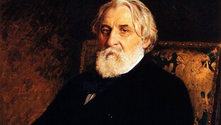 Вокруг Тургенева