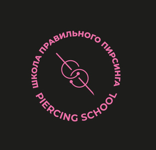 Обучение пирсингу🪡