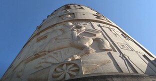 Адыгея | Adigeya