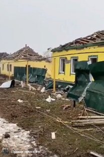 Сброс боеприпаса на Петропавловку