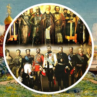 Правители России