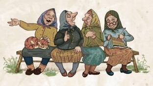 Разговоры "За жизнь"